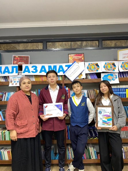«Bookcrossing» өзің оқы басқаларда оқысын кітап көрмесін жасау